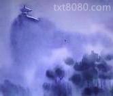 迷魂谱图片