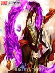无限州官图片
