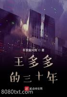重生从1985开始图片