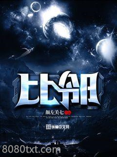 比邻图片