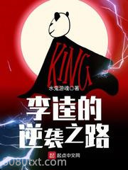 我只想安静地抄书啊图片