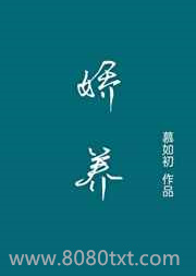 开云见日[火葬场]图片