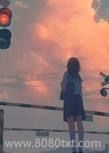 合法火种图片