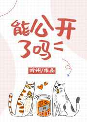 原来我只是蚊子血图片