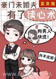 阴霾天气图片