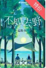 你好,陆弥图片