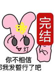 送你一朵小黄花图片