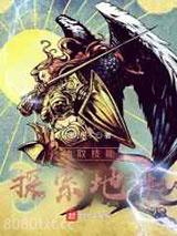 抽取技能,探索地牢图片