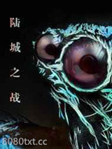 河蟹世纪图片