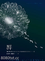 群图片