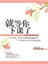 泌尿科捉个老婆图片
