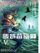捉鬼实习生5：山夜图片