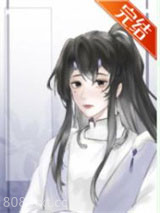 《穿成薄情书生郎》全本TXT下载-作者：端瑜