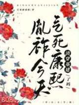 培福里1931图片