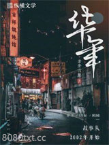华年图片