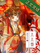 谁在说小爷的坏话？图片