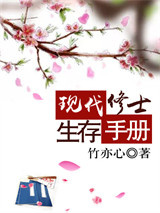 盖世刀神图片