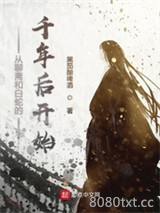 功德观想图图片