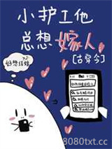 大院养娃日常图片