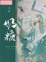 奶糖图片