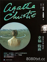 幸福假面图片