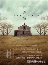 农场图片