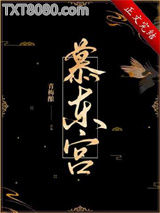 太子追妻火葬场了吗图片