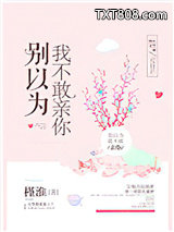 做他怀里的猫图片