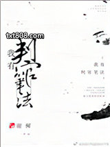 给龙算命的日子图片