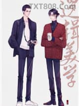 逻辑美学图片