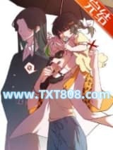 新概念丧偶式育儿后美丽老婆他气活了图片
