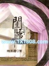 闺事图片