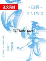 反派兼职男主室友后