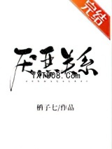 厌恶关系图片