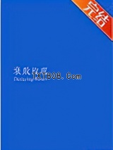 衰败玫瑰图片