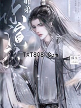 绿茶小师弟又在演我/师弟你演我/恶犬图片