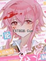 （综漫同人）论恋爱脑与运动漫的适配性图片