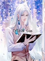 《攻了主角攻》全本TXT下载-作者：冷山月