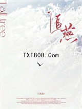 追燕图片