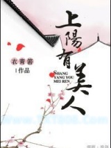 宠妃造反手册图片
