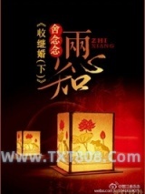 两心知图片