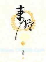 妻控图片