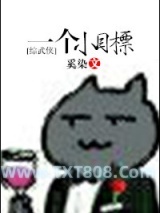 [综]一个小目标图片