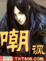 嘲讽图片