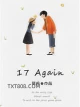 17 Again