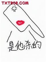 是刀先开的口图片