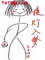 提灯入梦图片
