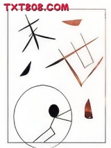 末世前我踹了男主图片