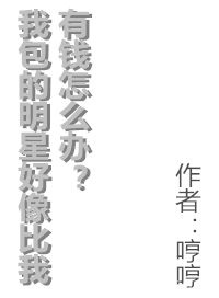 变成猎豹怎么破图片